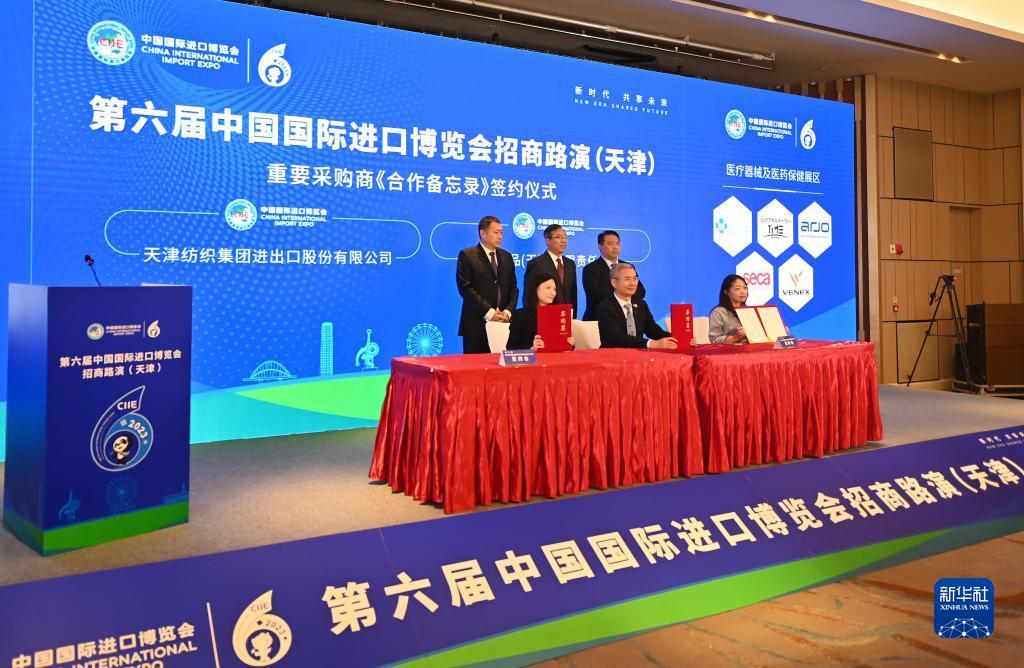 ag金龙珠游戏